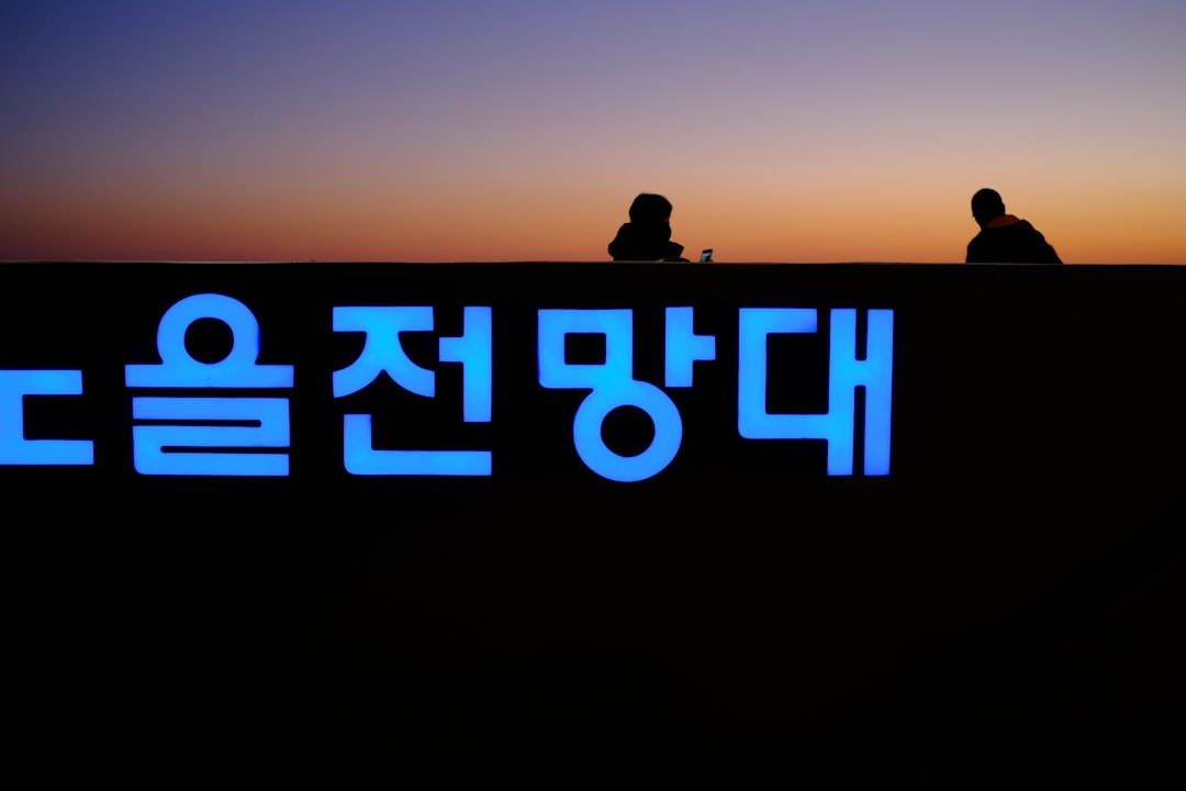 나는솔로 참고 이미지 2