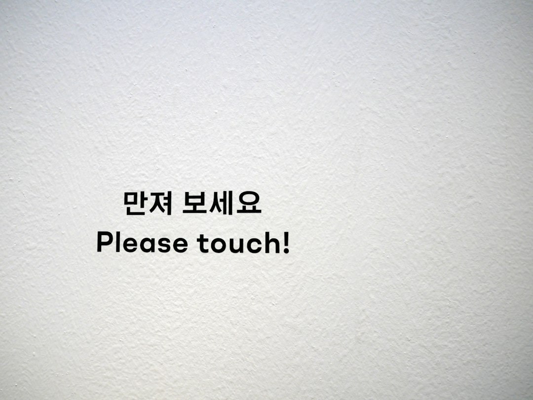 자기개발추천 참고 이미지 2