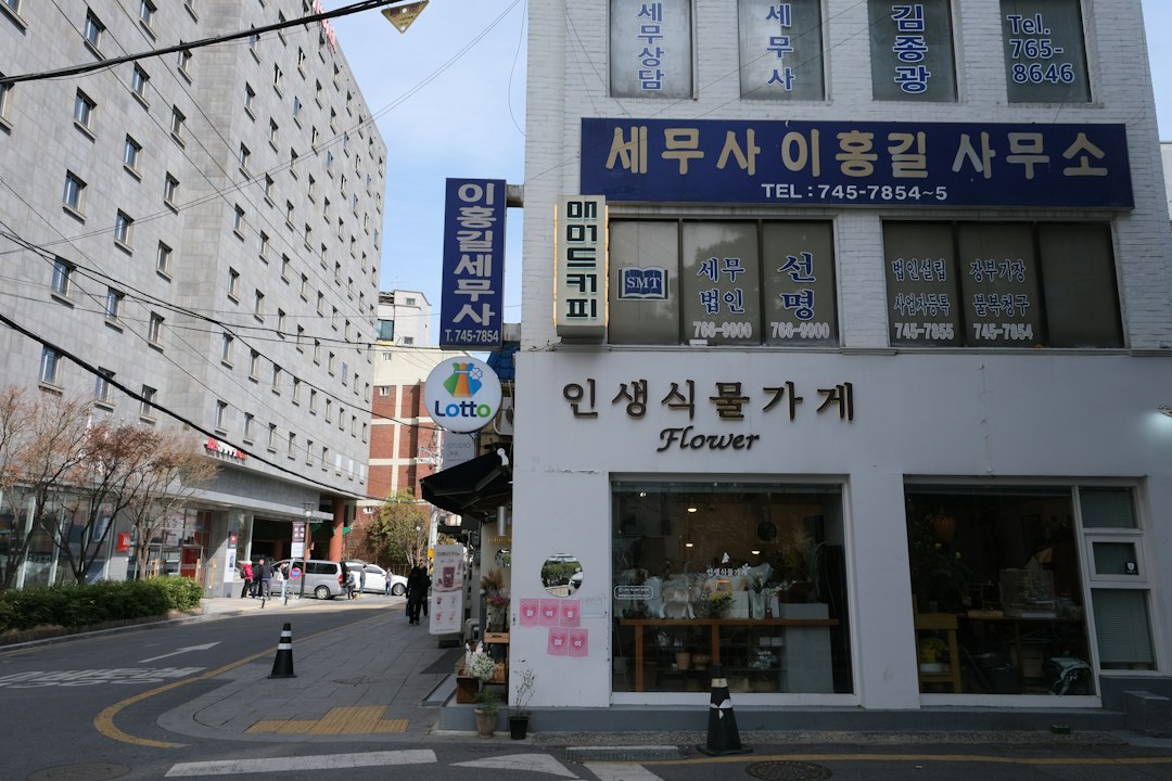 바리스타학원 참고 이미지 2