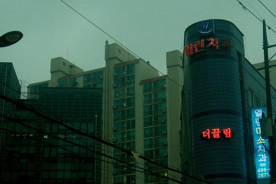 나는솔로 참고 이미지 2