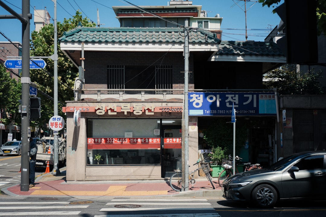 집에서취미 참고 이미지 2